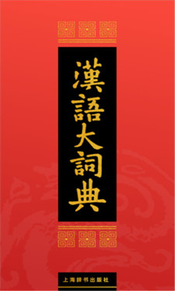 ʵ䰲׿ͼ1