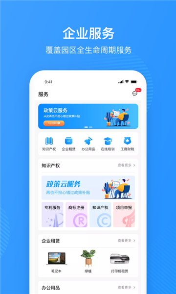 ��Ȧ�ٷ����ͼ1