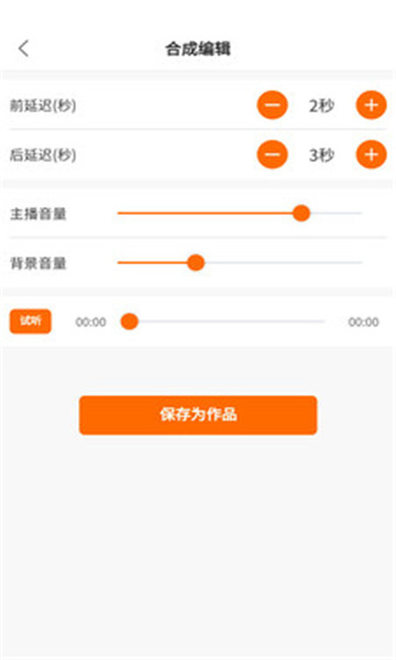 ˹ٷͼ2