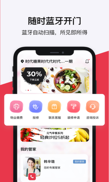 Pro°汾