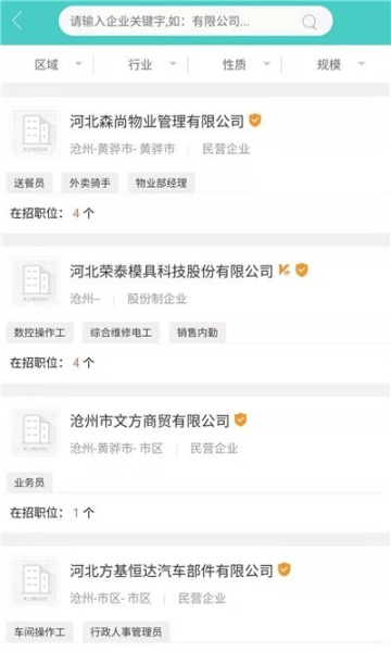 ������Ƹ�����°��ͼ0