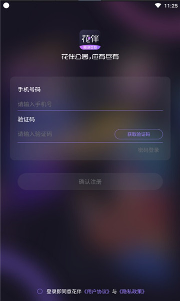 鹫԰ٷͼ1