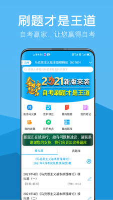 �Կ�Ӯ�ҹٷ���