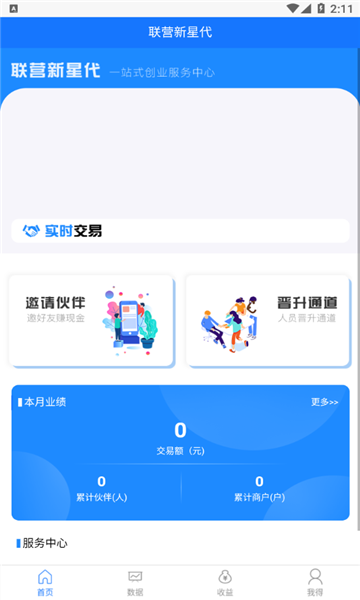 ӪǴ°