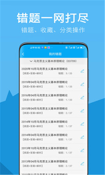 �Կ�Ӯ�ҹٷ����ͼ1