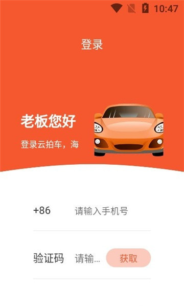 ���ĳ��ٷ����ͼ0