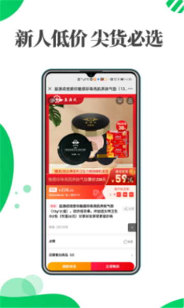 ��Դ����ѡ��׿���ͼ0