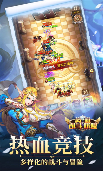 Ӣ֮Ҷ˹ٷͼ0