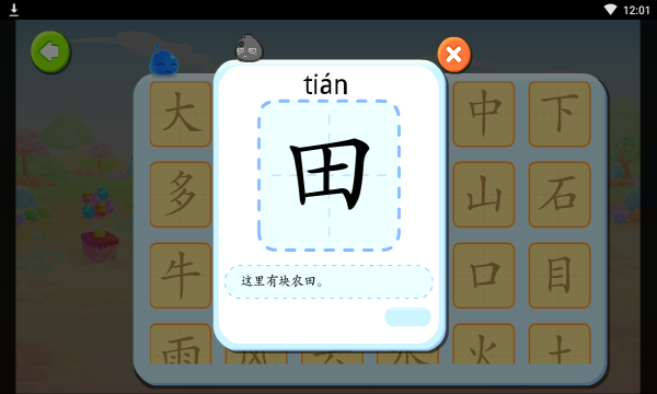 īʶ°ͼ3