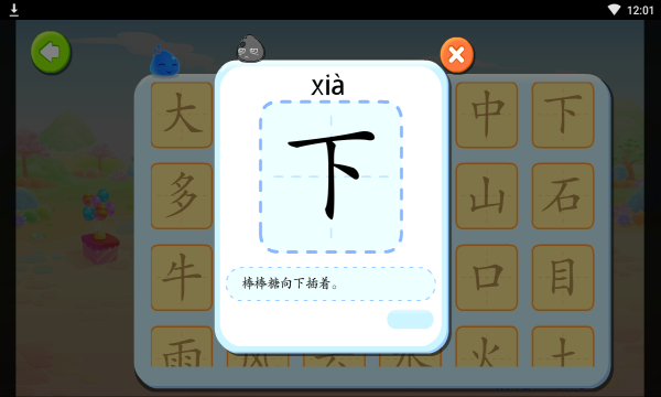 īʶ°ͼ0