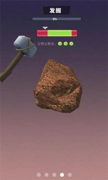 ڱల׿ͼ3