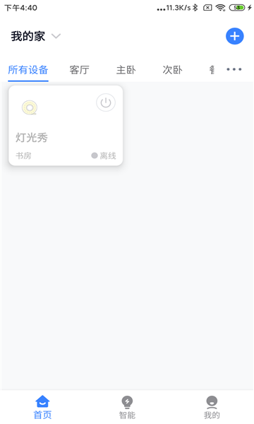 ܼҾͼ1