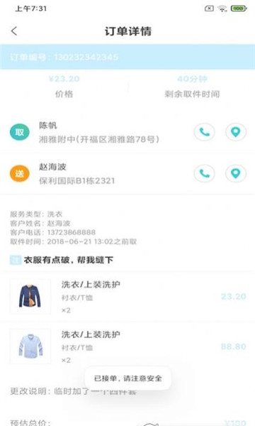 �¿�ϴ�°�׿��