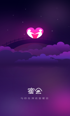 ۻ罻app׿