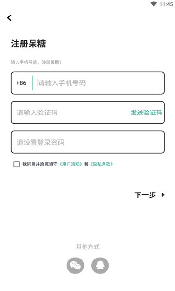 Լٷͼ2