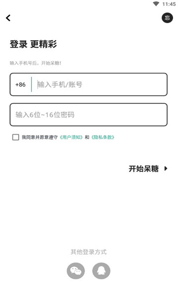Լٷͼ1