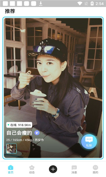 麣֮Լѹٷͼ3