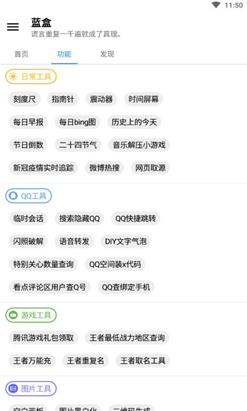 ���й�����������ͼ0