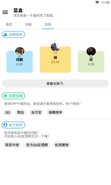 ���й�����������ͼ2