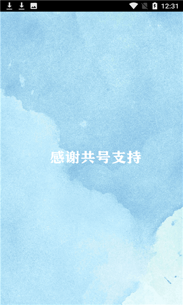 appͼ3