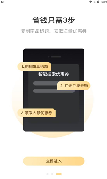 �����ƹ��ֻ���