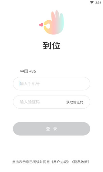 λ罻ٷ