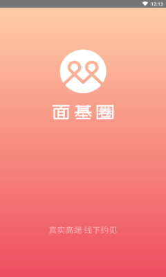 Ȧappٷ