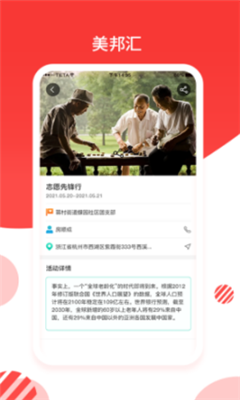 �����ٷ����ͼ2