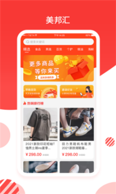 �����ٷ����ͼ1