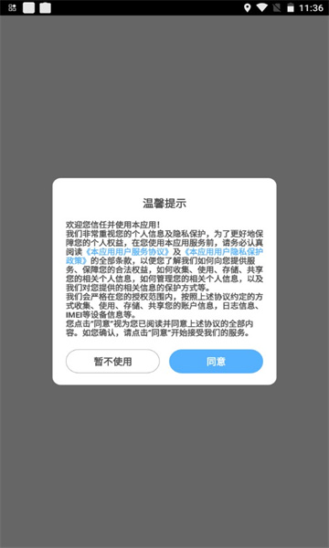 Wùٷ؈D0