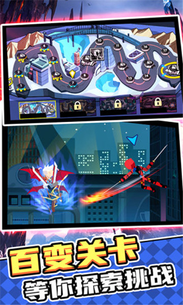 我命油我不油天安卓版截图2