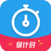 天天倒计时最新版 v3.0.2