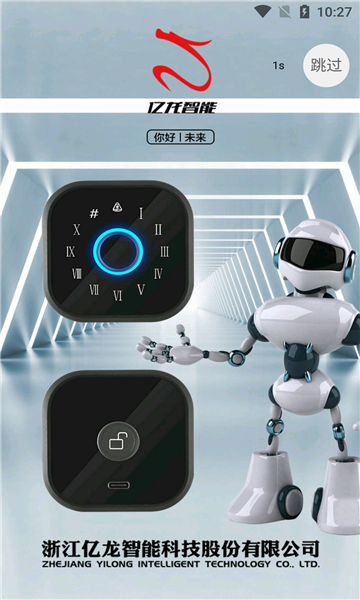 �������ܼҾ�������ͼ0