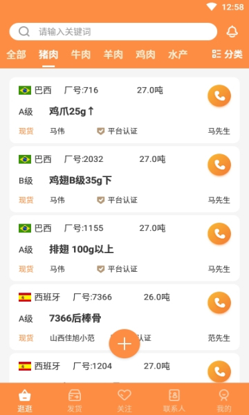 �����������ͼ0