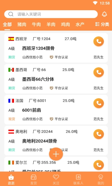 �����������ͼ1