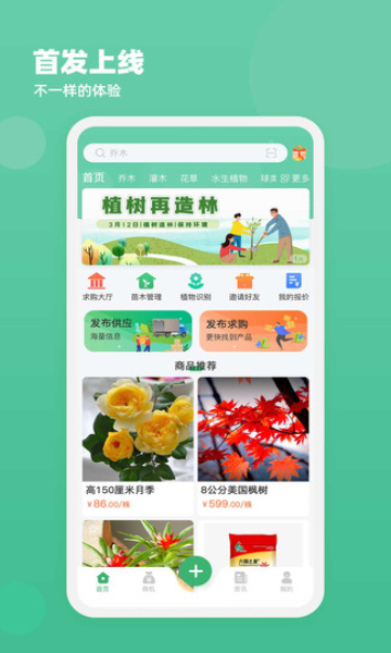 ��ĺ�������ͼ1