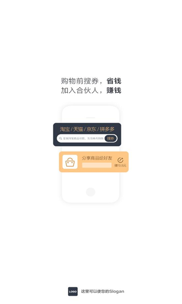 �����ƹ��ֻ����ͼ2