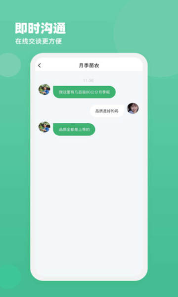 ��ĺð�׿���ͼ1