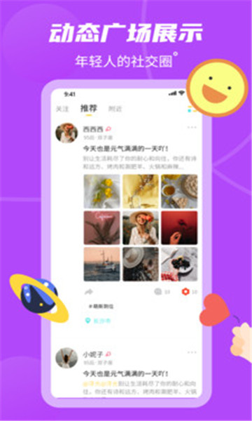 λ罻ٷͼ2