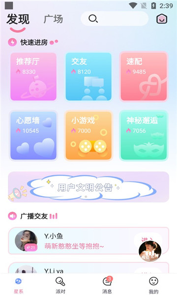 ͼ2