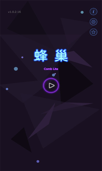 䳲Lite׿ͼ0