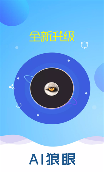 AI۰׿