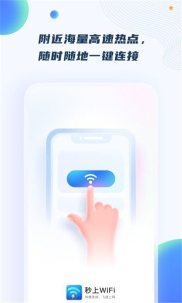 WiFiٷͼ0