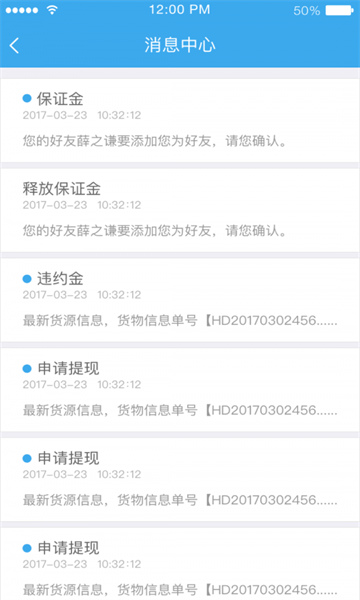 ���������ֻ����ͼ1