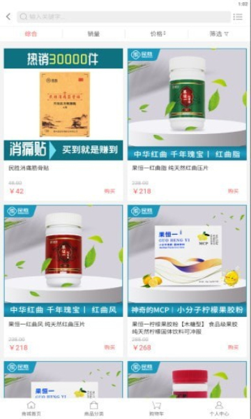 ��ʤ�ݹ�������ͼ1