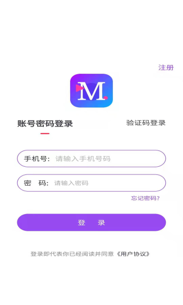 ˹appѰͼ2