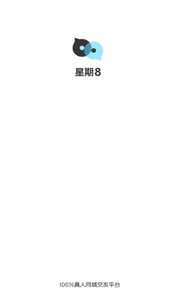 8ͬǽѹٷͼ1