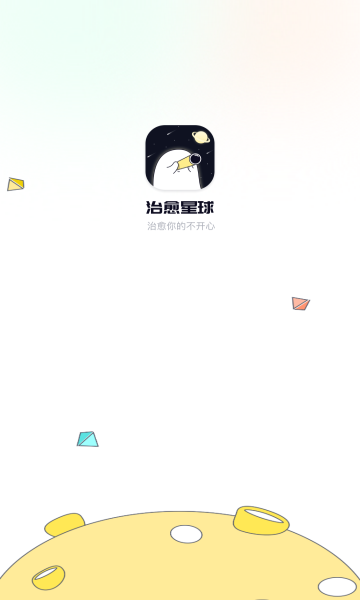 ֻͼ2