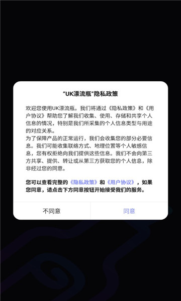 ukƯƿٷͼ0