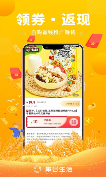 ��������ٷ����ͼ1